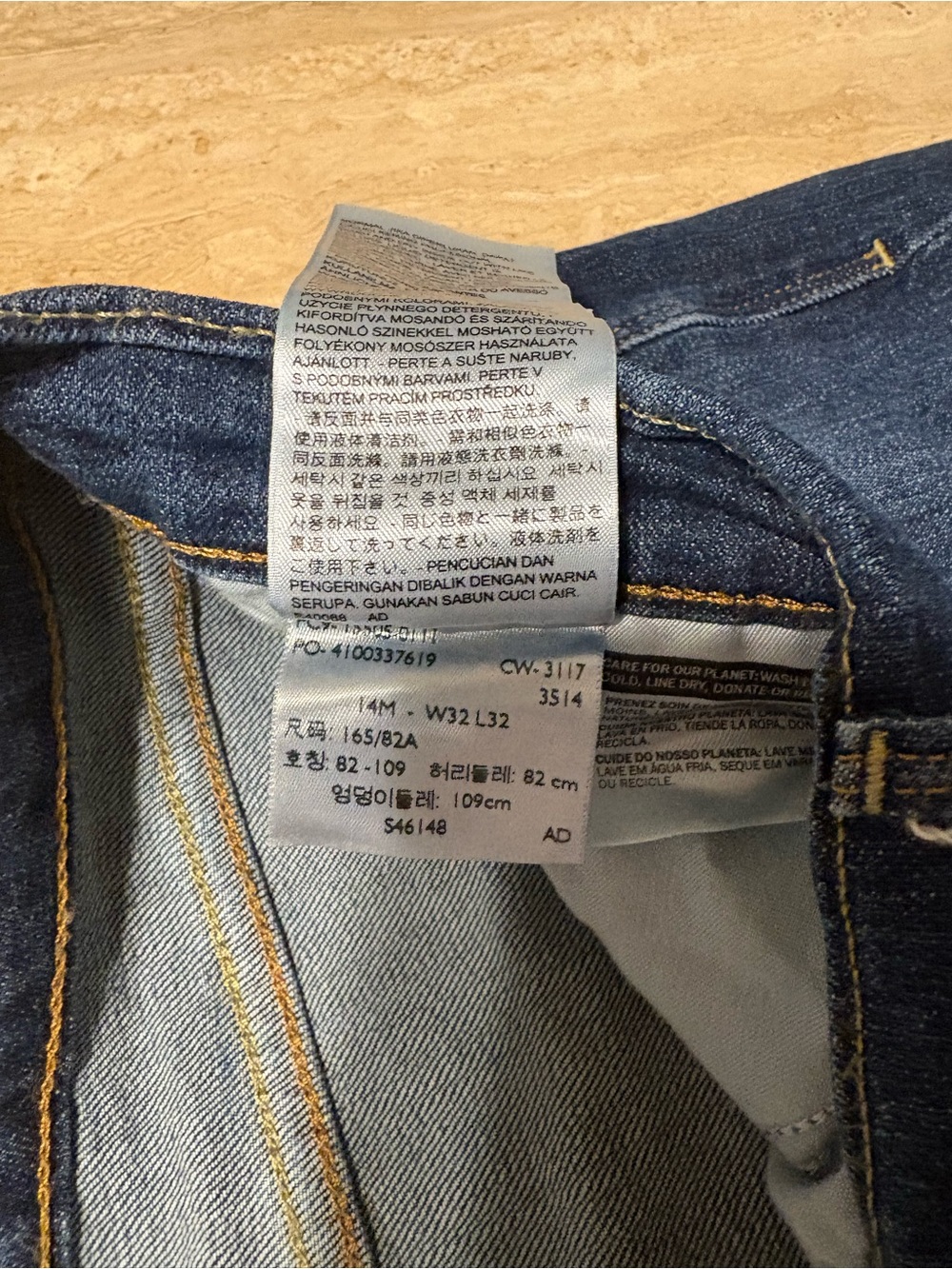 Levis 505 Straight Leg Jeans Womens 14 Medium L32 Dark Wash Stretch Denim - Picture 3 of 6